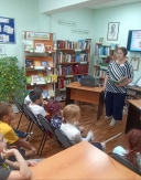 Путешествие во времени 